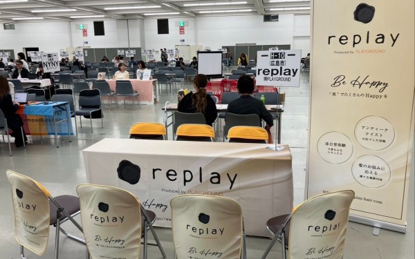 合同会社onthewayの実績 - replay　様
