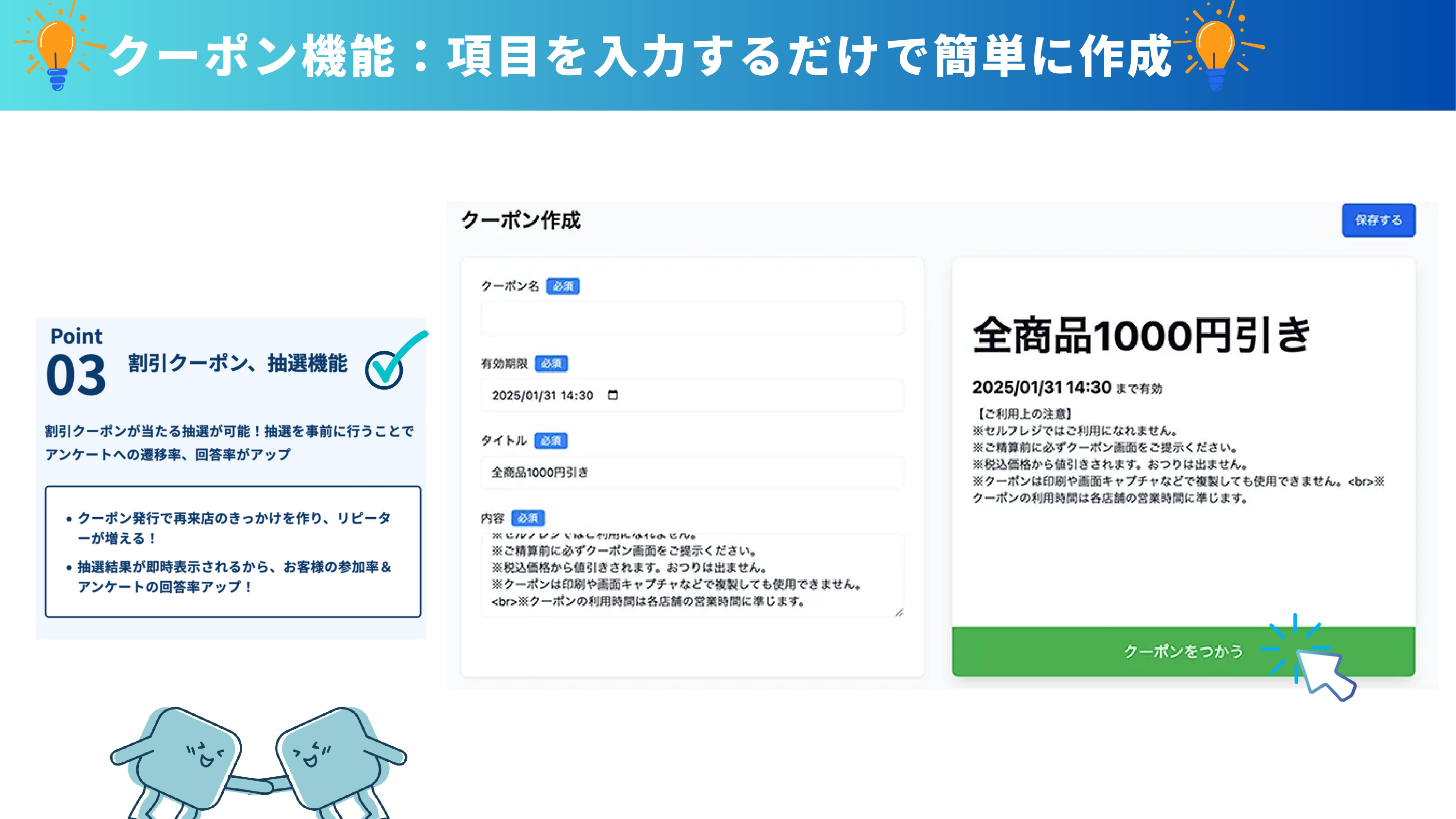 Kenweb One Origin|Web集客に特化したホームページ制作の制作実績と評判 | 三重県名張市のホームページ制作会社 | Web幹事