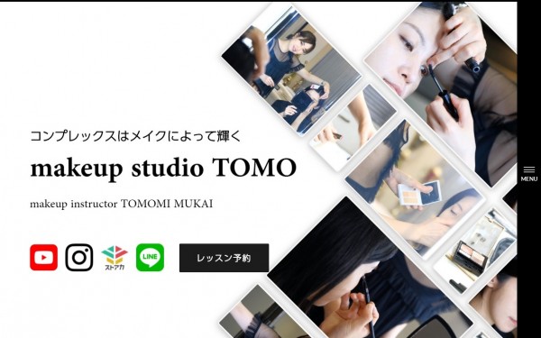 makeup studio TOMO