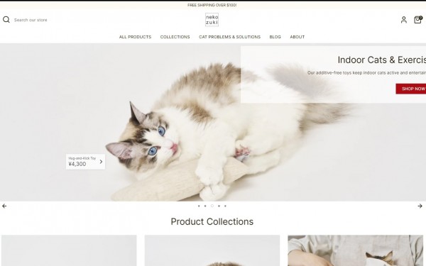 世界へボカン株式会社の実績 - Nekozuki【Shopifyを用いた猫用品専用ブランドのECサイト】