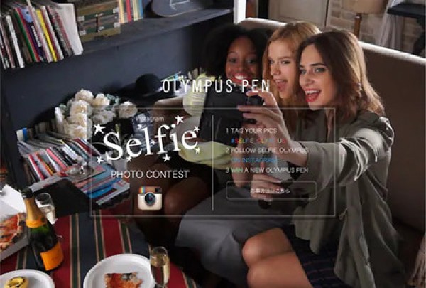 OLYMPUS PEN Selfie Photo Contest