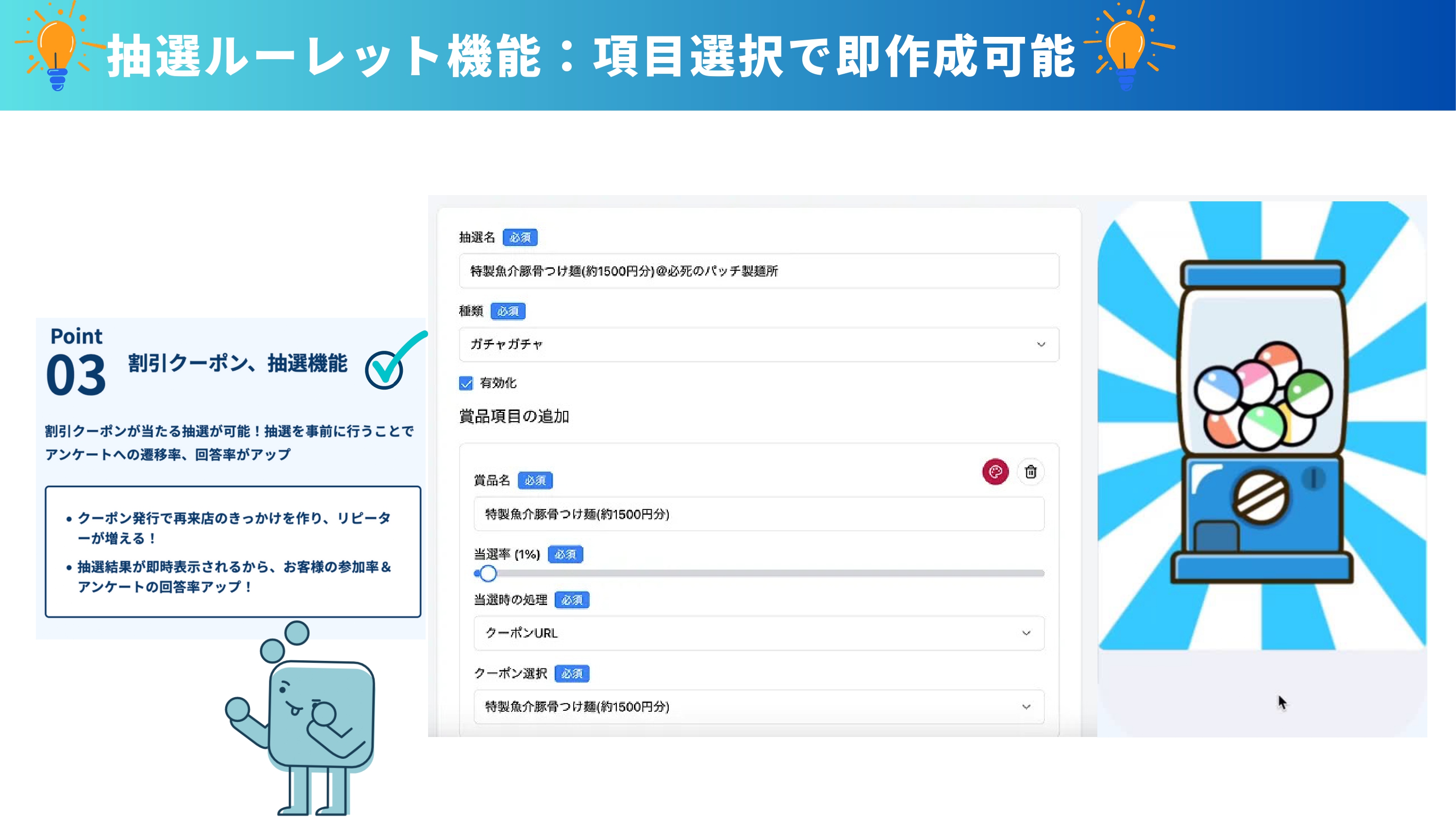 Kenweb One Origin|Web集客に特化したホームページ制作の制作実績と評判 | 三重県名張市のホームページ制作会社 | Web幹事