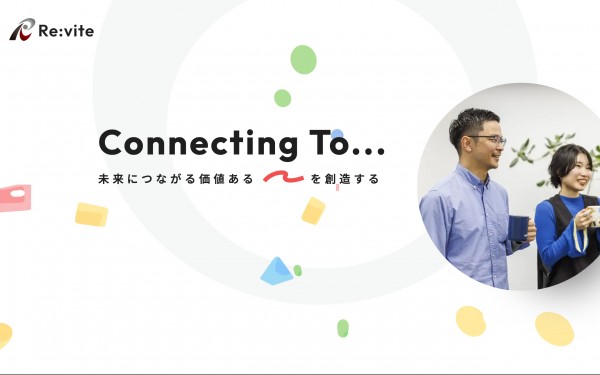 株式会社リヴァイト