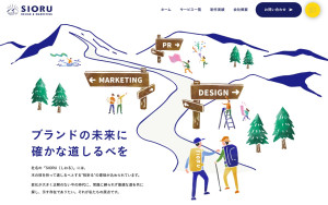 株式会社SIORU
