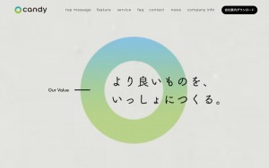株式会社キャンディ