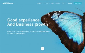 株式会社メタフェイズ