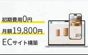 株式会社Rabo