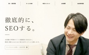 株式会社doubLe