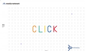 株式会社メディアネットワーク