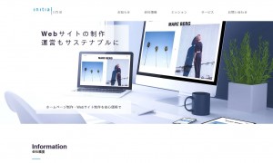 株式会社INITIAL LINE