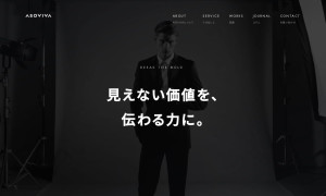 株式会社ASOVIVA