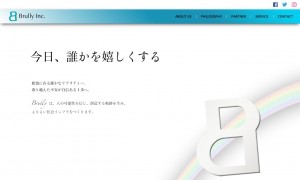 株式会社Brully