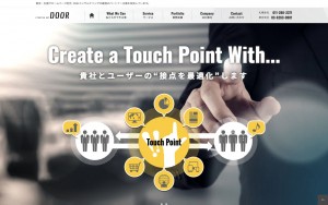 株式会社クリエイティブネットドア