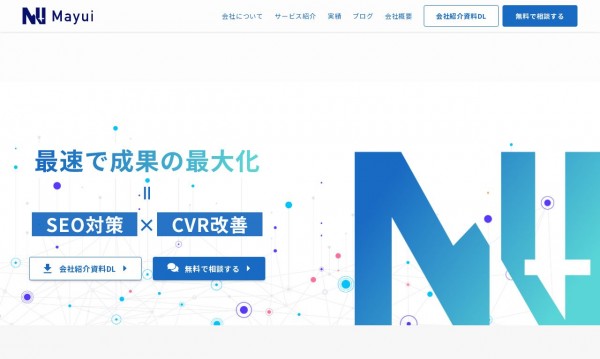 株式会社Mayui
