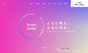 -.design(ラインドットデザイン)