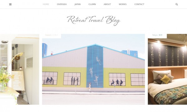 Retreat Travel Blog