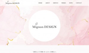 Mignon DESIGN