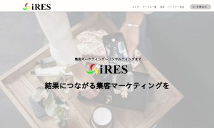 iRES株式会社