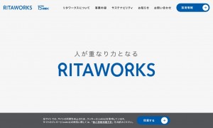 リタワークス株式会社