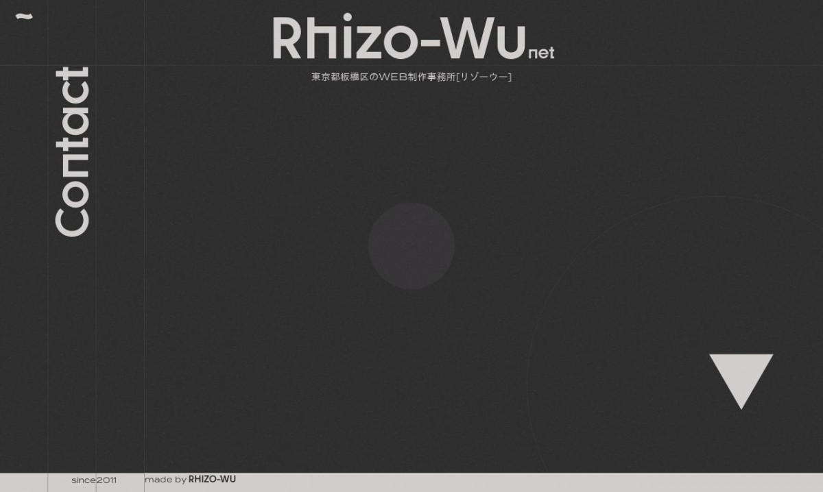 RHIZO-WUの制作実績と評判 | 東京都板橋区のホームページ制作会社 | Web幹事