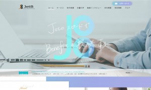 JetB株式会社