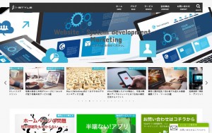 株式会社i-Style