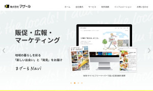 株式会社マザール