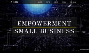 GOJU株式会社