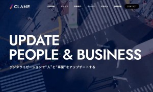 株式会社CLANE