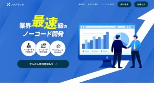 合同会社Opt.dev