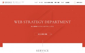 株式会社ブリッジコーポレーション