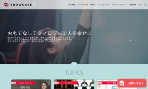 株式会社ショーケース