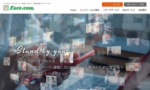 株式会社フェイス・コム