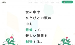 株式会社CREXiA