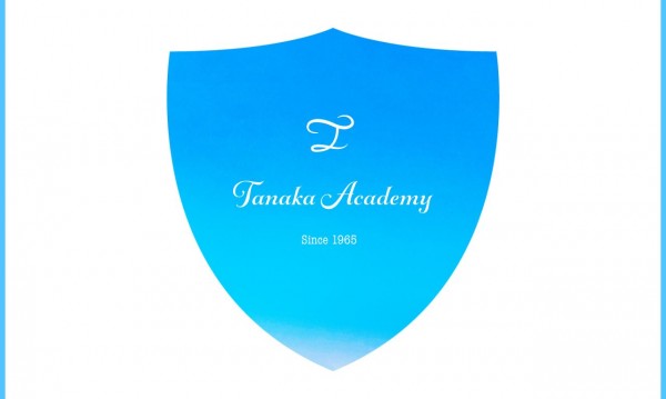学校法人田中学園
