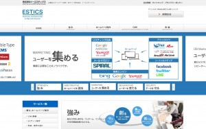 株式会社ESTICS