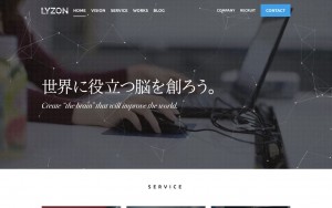 株式会社LYZON