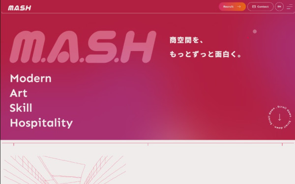 株式会社マッシュ 様