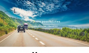 株式会社new possibilities