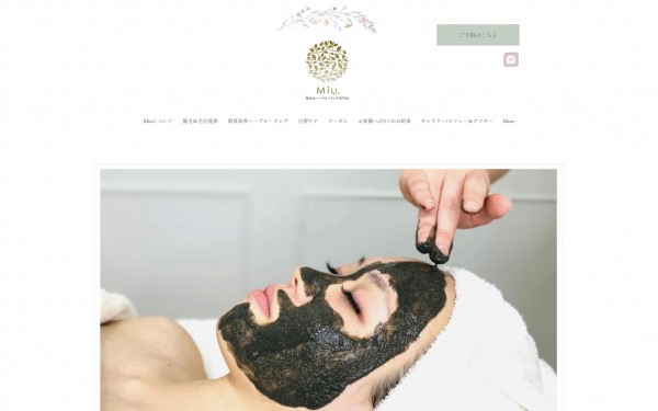 Beauty Salon Miu
