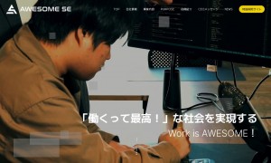 株式会社AWESOME SE