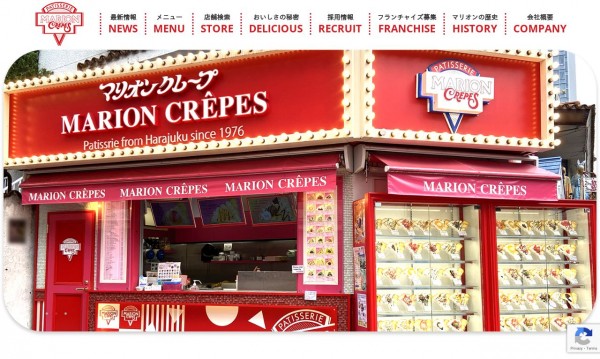 マリオンクレープ
