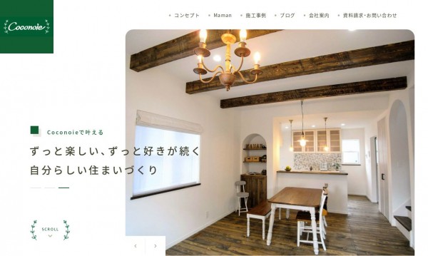 株式会社 渡昭建築企画