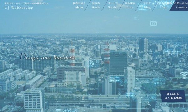 UJ WebService