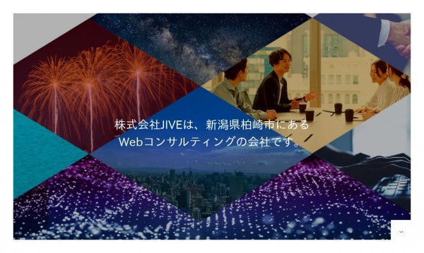 株式会社 JIVE