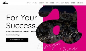 株式会社アバウト
