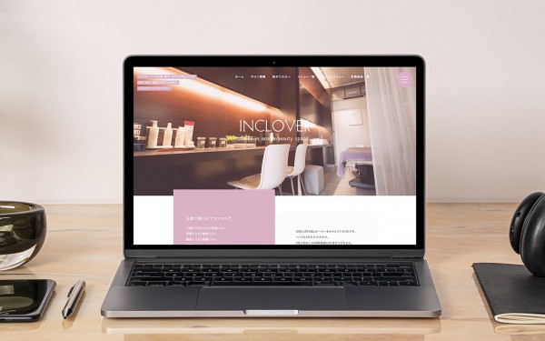 エステ・美容事業店舗サイト・ホームページ