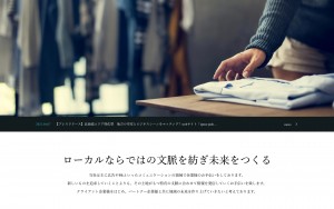 株式会社 仕庵(シアン)
