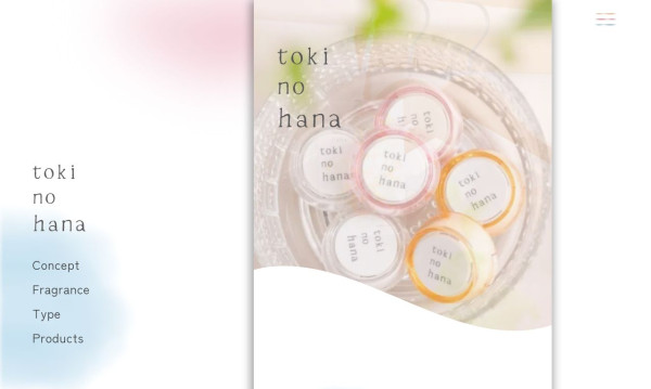 雑貨メーカー　LP