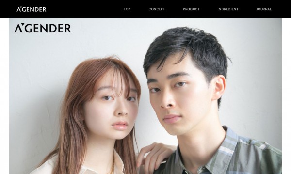 ブランドサイト | ジェンダーレスコスメブランド|WordPress